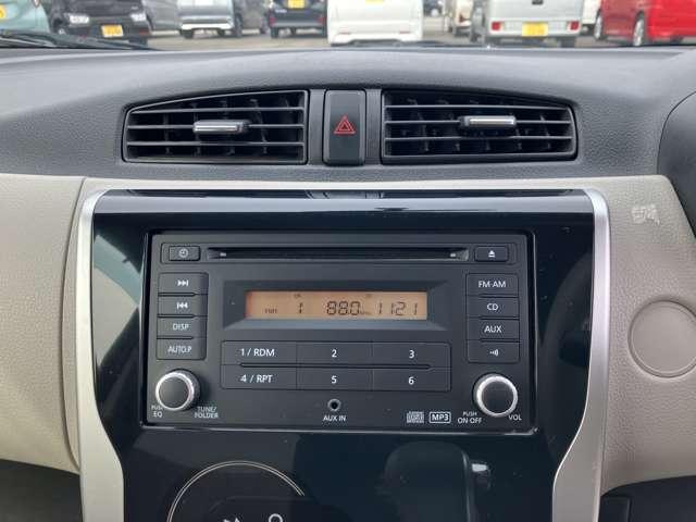 �b�c�E���W�I�����Ԃł��I