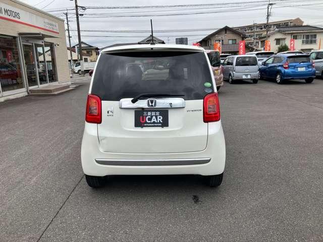 Ｎ－ＯＮＥ Ｇ・Ｌパッケージ　ナビ・バックカメラ・ＥＴＣ　ＥＴＣ搭載　パワーウィンドゥ　横滑り防止システム　スマキー　Ｉストップ　メモリナビ　バックカメラ　ＰＳ　エアバック　ベンチシート　オートエアコン　ナビ　ＡＢＳ　キーレス（9枚目）