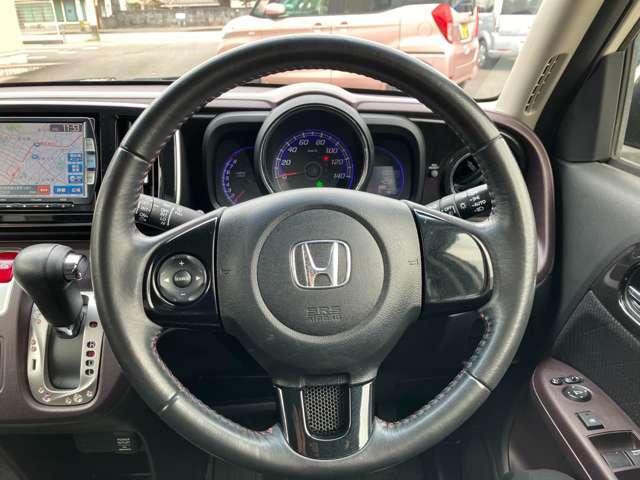 Ｎ－ＯＮＥ Ｇ・Ｌパッケージ　ナビ・バックカメラ・ＥＴＣ　ＥＴＣ搭載　パワーウィンドゥ　横滑り防止システム　スマキー　Ｉストップ　メモリナビ　バックカメラ　ＰＳ　エアバック　ベンチシート　オートエアコン　ナビ　ＡＢＳ　キーレス（20枚目）