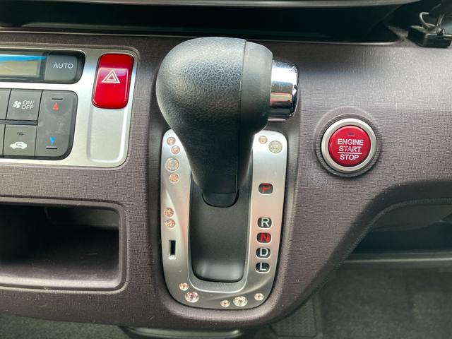 Ｎ－ＯＮＥ Ｇ・Ｌパッケージ　ナビ・バックカメラ・ＥＴＣ　ＥＴＣ搭載　パワーウィンドゥ　横滑り防止システム　スマキー　Ｉストップ　メモリナビ　バックカメラ　ＰＳ　エアバック　ベンチシート　オートエアコン　ナビ　ＡＢＳ　キーレス（28枚目）