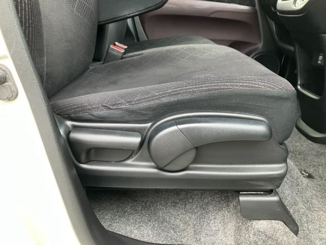 Ｎ－ＯＮＥ Ｇ・Ｌパッケージ　ナビ・バックカメラ・ＥＴＣ　ＥＴＣ搭載　パワーウィンドゥ　横滑り防止システム　スマキー　Ｉストップ　メモリナビ　バックカメラ　ＰＳ　エアバック　ベンチシート　オートエアコン　ナビ　ＡＢＳ　キーレス（45枚目）