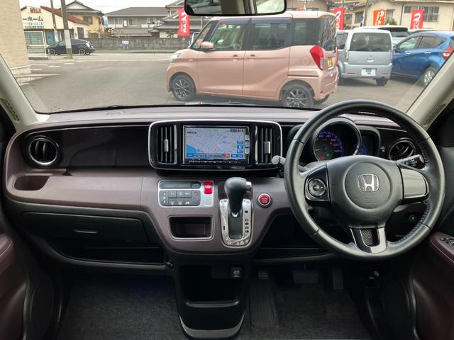 Ｎ－ＯＮＥ Ｇ・Ｌパッケージ　ナビ・バックカメラ・ＥＴＣ　ＥＴＣ搭載　パワーウィンドゥ　横滑り防止システム　スマキー　Ｉストップ　メモリナビ　バックカメラ　ＰＳ　エアバック　ベンチシート　オートエアコン　ナビ　ＡＢＳ　キーレス（60枚目）