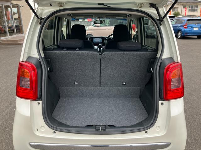 Ｎ－ＯＮＥ Ｇ・Ｌパッケージ　ナビ・バックカメラ・ＥＴＣ　ＥＴＣ搭載　パワーウィンドゥ　横滑り防止システム　スマキー　Ｉストップ　メモリナビ　バックカメラ　ＰＳ　エアバック　ベンチシート　オートエアコン　ナビ　ＡＢＳ　キーレス（63枚目）