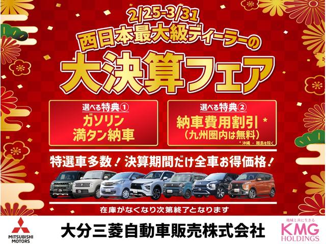 ｅＫワゴン ＭＸ　ＣＤオーディオ・キーレスエントリーシステム　キーレス付き　全席パワーウインドウ　助手席エアバッグ　エアコン　ＰＳ　運転席エアバッグ　ベンチシート（2枚目）