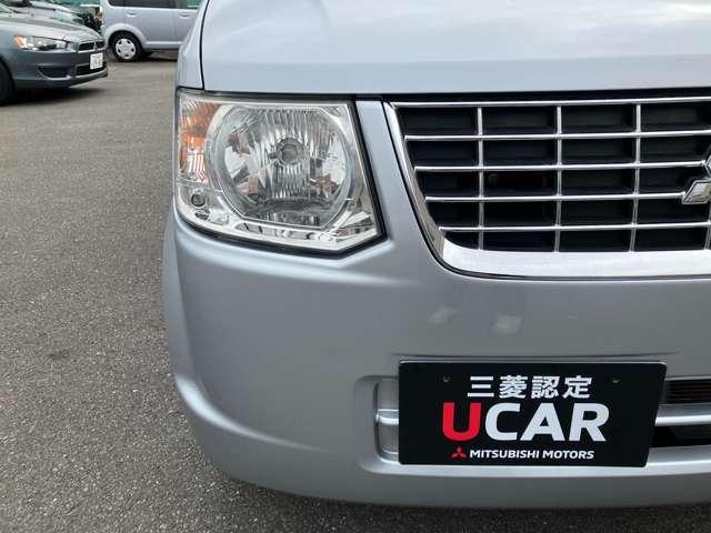 ｅＫワゴン ＭＸ　ＣＤオーディオ・キーレスエントリーシステム　キーレス付き　全席パワーウインドウ　助手席エアバッグ　エアコン　ＰＳ　運転席エアバッグ　ベンチシート（18枚目）