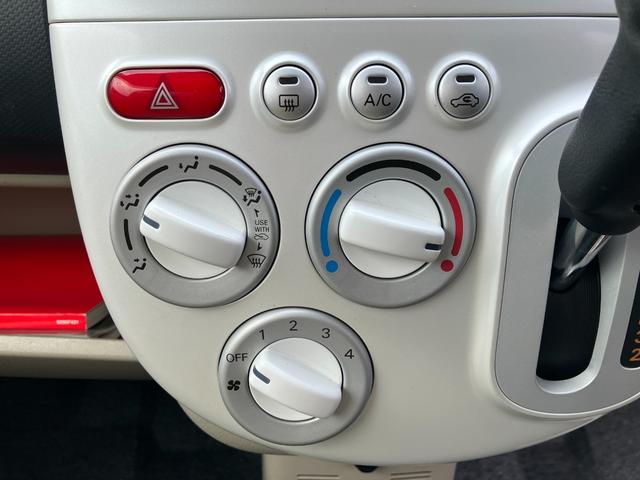 ｅＫワゴン ＭＸ　ＣＤオーディオ・キーレスエントリーシステム　キーレス付き　全席パワーウインドウ　助手席エアバッグ　エアコン　ＰＳ　運転席エアバッグ　ベンチシート（24枚目）