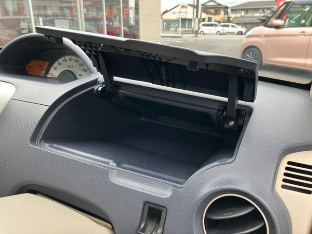 ｅＫワゴン ＭＸ　ＣＤオーディオ・キーレスエントリーシステム　キーレス付き　全席パワーウインドウ　助手席エアバッグ　エアコン　ＰＳ　運転席エアバッグ　ベンチシート（26枚目）