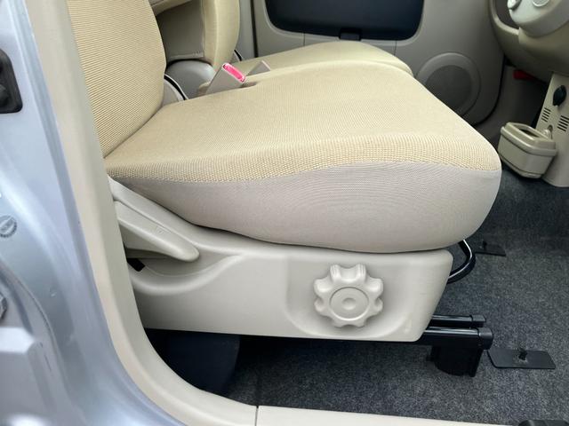 ｅＫワゴン ＭＸ　ＣＤオーディオ・キーレスエントリーシステム　キーレス付き　全席パワーウインドウ　助手席エアバッグ　エアコン　ＰＳ　運転席エアバッグ　ベンチシート（38枚目）