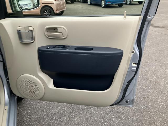 ｅＫワゴン ＭＸ　ＣＤオーディオ・キーレスエントリーシステム　キーレス付き　全席パワーウインドウ　助手席エアバッグ　エアコン　ＰＳ　運転席エアバッグ　ベンチシート（41枚目）