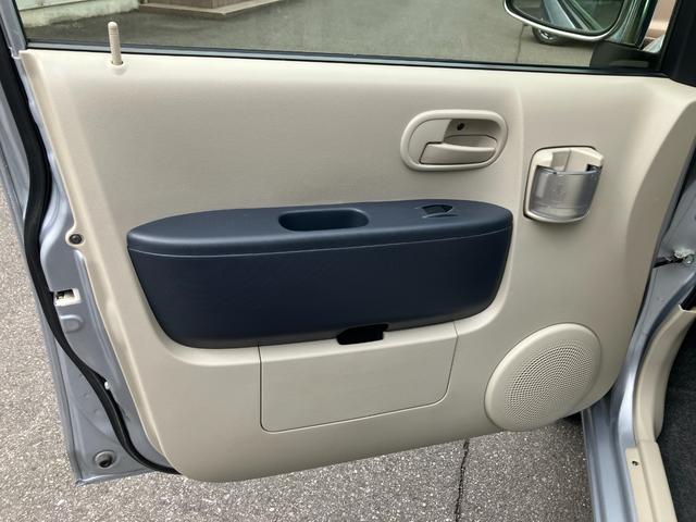 ｅＫワゴン ＭＸ　ＣＤオーディオ・キーレスエントリーシステム　キーレス付き　全席パワーウインドウ　助手席エアバッグ　エアコン　ＰＳ　運転席エアバッグ　ベンチシート（44枚目）