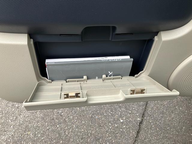 ｅＫワゴン ＭＸ　ＣＤオーディオ・キーレスエントリーシステム　キーレス付き　全席パワーウインドウ　助手席エアバッグ　エアコン　ＰＳ　運転席エアバッグ　ベンチシート（45枚目）