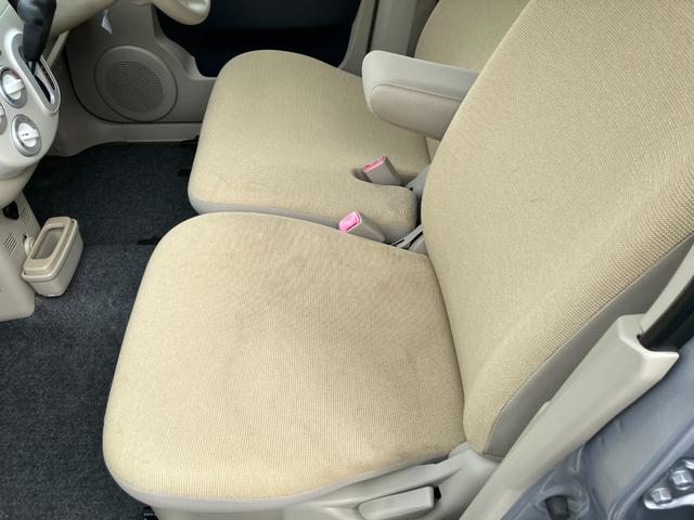 ｅＫワゴン ＭＸ　ＣＤオーディオ・キーレスエントリーシステム　キーレス付き　全席パワーウインドウ　助手席エアバッグ　エアコン　ＰＳ　運転席エアバッグ　ベンチシート（49枚目）