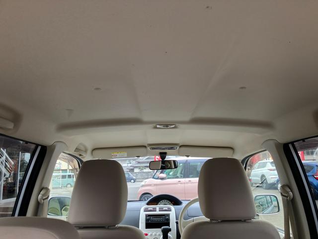 ｅＫワゴン ＭＸ　ＣＤオーディオ・キーレスエントリーシステム　キーレス付き　全席パワーウインドウ　助手席エアバッグ　エアコン　ＰＳ　運転席エアバッグ　ベンチシート（56枚目）