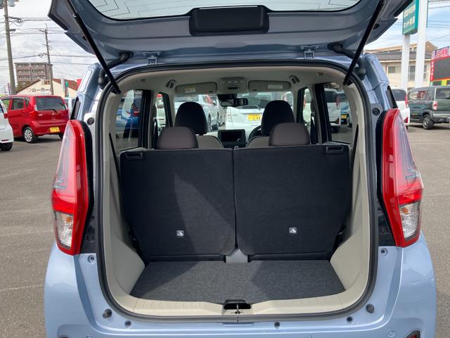 ���Q�b�W�X�y�[�X