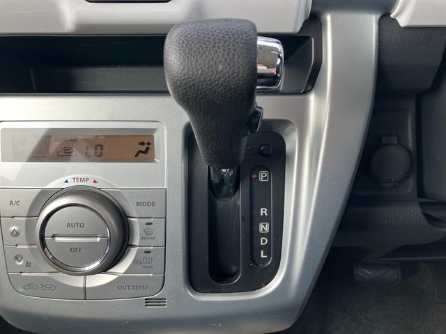 ハスラー G 衝突被害軽減ブレーキシステム・アイドリン 助手席エアバック シートヒータ キーレスエントリーキー スマートキ- オ-トエアコン 横滑防止装置 パワステ パワーウィンドウ セキュリティアラーム エアB(25枚目)