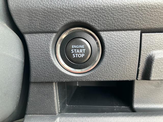 ハスラー G 衝突被害軽減ブレーキシステム・アイドリン 助手席エアバック シートヒータ キーレスエントリーキー スマートキ- オ-トエアコン 横滑防止装置 パワステ パワーウィンドウ セキュリティアラーム エアB(29枚目)