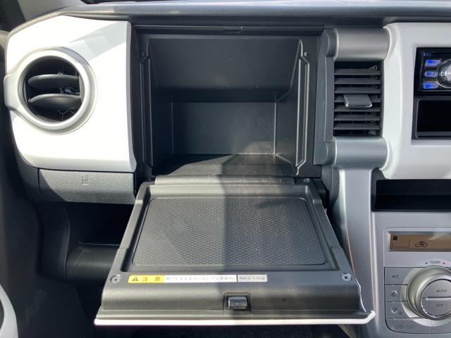 ハスラー G 衝突被害軽減ブレーキシステム・アイドリン 助手席エアバック シートヒータ キーレスエントリーキー スマートキ- オ-トエアコン 横滑防止装置 パワステ パワーウィンドウ セキュリティアラーム エアB(37枚目)