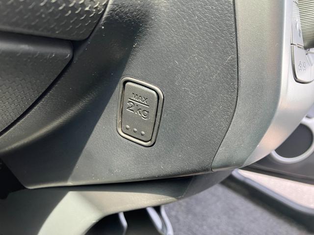 ハスラー G 衝突被害軽減ブレーキシステム・アイドリン 助手席エアバック シートヒータ キーレスエントリーキー スマートキ- オ-トエアコン 横滑防止装置 パワステ パワーウィンドウ セキュリティアラーム エアB(38枚目)