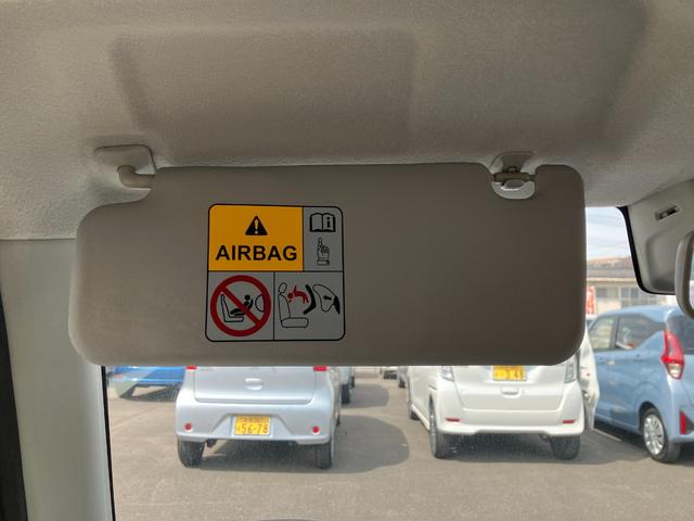 ハスラー G 衝突被害軽減ブレーキシステム・アイドリン 助手席エアバック シートヒータ キーレスエントリーキー スマートキ- オ-トエアコン 横滑防止装置 パワステ パワーウィンドウ セキュリティアラーム エアB(39枚目)