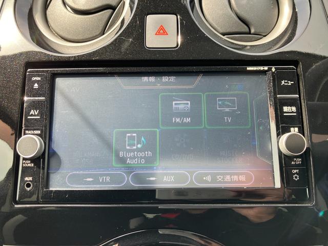 �I�[�f�B�I�E�e���r�������\�ł��B