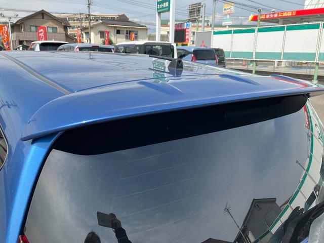 �A���e�i�t���B