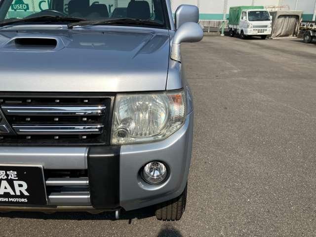 ���w�b�h���C�g�E�t�H�O�����v