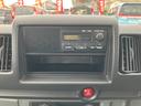 スピーカ―内蔵ＡＭＦＭラジオ