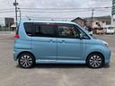 お車のお見積り、保険のお見積りなどお気軽にお問い合わせください。