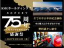 ����ͥ���3