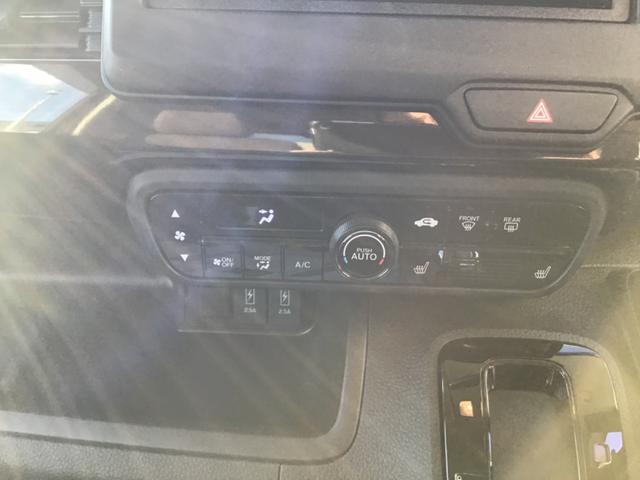 Ｎ－ＢＯＸ Ｌ・ターボ　ＥＴＣ　バックカメラ　両側電動スライドドア　クリアランスソナー　オートクルーズコントロール　レーンアシスト　衝突被害軽減システム　オートライト　スマートキー　アイドリングストップ　電動格納ミラー（7枚目）