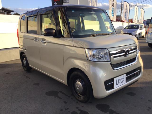 Ｎ－ＢＯＸ Ｌ・ターボ　ＥＴＣ　バックカメラ　両側電動スライドドア　クリアランスソナー　オートクルーズコントロール　レーンアシスト　衝突被害軽減システム　オートライト　スマートキー　アイドリングストップ　電動格納ミラー（14枚目）