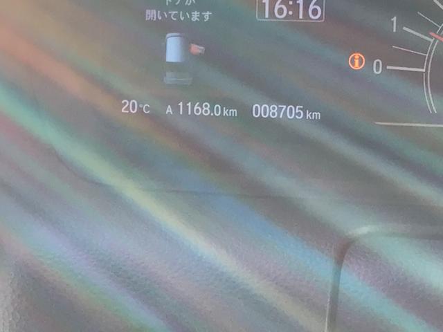 Ｎ－ＢＯＸ Ｌ・ターボ　ＥＴＣ　バックカメラ　両側電動スライドドア　クリアランスソナー　オートクルーズコントロール　レーンアシスト　衝突被害軽減システム　オートライト　スマートキー　アイドリングストップ　電動格納ミラー（26枚目）