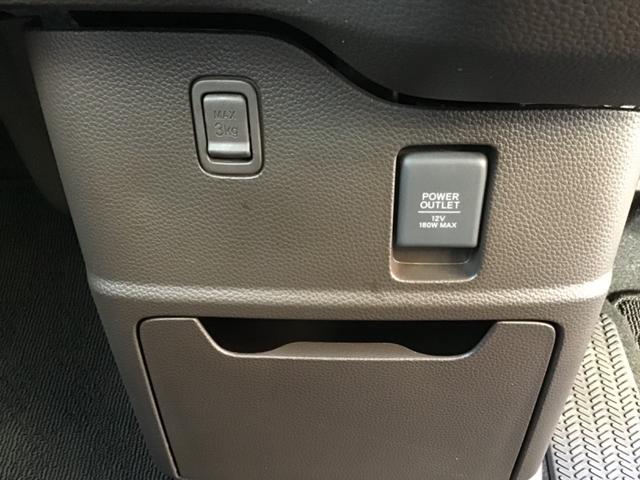 Ｎ－ＢＯＸ Ｌ・ターボ　ＥＴＣ　バックカメラ　両側電動スライドドア　クリアランスソナー　オートクルーズコントロール　レーンアシスト　衝突被害軽減システム　オートライト　スマートキー　アイドリングストップ　電動格納ミラー（36枚目）