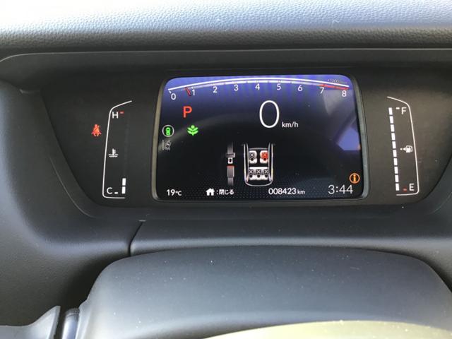 フィット ホーム　バックカメラ　ナビ　クリアランスソナー　オートクルーズコントロール　レーンアシスト　衝突被害軽減システム　オートライト　ＬＥＤヘッドランプ　スマートキー　電動格納ミラー　ＣＶＴ　盗難防止システム（33枚目）