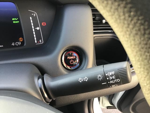 フィット ｅ：ＨＥＶクロスター　バックカメラ　ナビ　ＴＶ　クリアランスソナー　オートクルーズコントロール　レーンアシスト　衝突被害軽減システム　アルミホイール　オートライト　ＬＥＤヘッドランプ　ヘッドライトウォッシャー　スマートキー（27枚目）