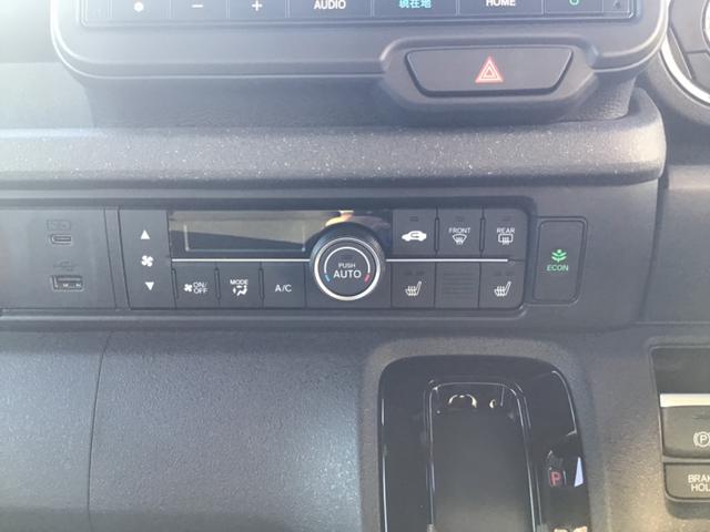 Ｎ－ＢＯＸカスタム ベースグレード　ＥＴＣ　バックカメラ　両側スライド・片側電動　ナビ　クリアランスソナー　オートクルーズコントロール　レーンアシスト　衝突被害軽減システム　オートライト　ＬＥＤヘッドランプ　スマートキー（5枚目）