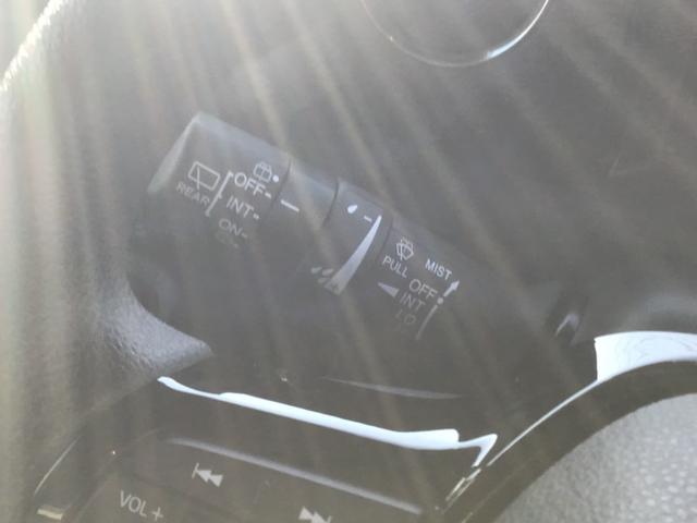 Ｎ－ＢＯＸカスタム ベースグレード　ＥＴＣ　バックカメラ　両側スライド・片側電動　ナビ　クリアランスソナー　オートクルーズコントロール　レーンアシスト　衝突被害軽減システム　オートライト　ＬＥＤヘッドランプ　スマートキー（8枚目）