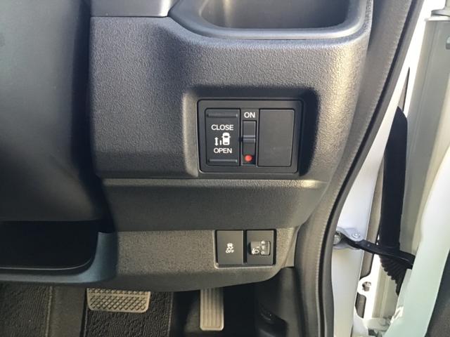 Ｎ－ＢＯＸカスタム ベースグレード　ＥＴＣ　バックカメラ　両側スライド・片側電動　ナビ　クリアランスソナー　オートクルーズコントロール　レーンアシスト　衝突被害軽減システム　オートライト　ＬＥＤヘッドランプ　スマートキー（10枚目）