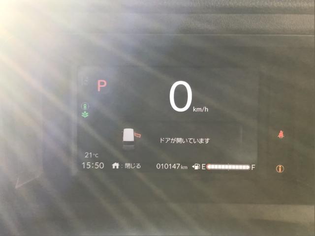 Ｎ－ＢＯＸカスタム ベースグレード　ＥＴＣ　バックカメラ　両側スライド・片側電動　ナビ　クリアランスソナー　オートクルーズコントロール　レーンアシスト　衝突被害軽減システム　オートライト　ＬＥＤヘッドランプ　スマートキー（27枚目）