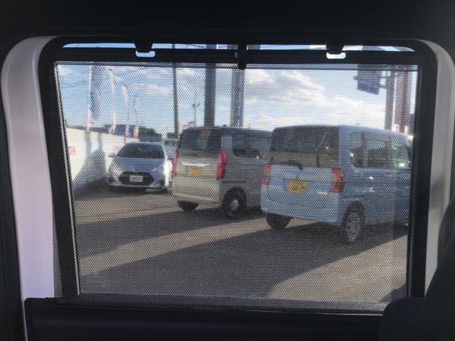 Ｎ－ＢＯＸカスタム ベースグレード　ＥＴＣ　バックカメラ　両側スライド・片側電動　ナビ　クリアランスソナー　オートクルーズコントロール　レーンアシスト　衝突被害軽減システム　オートライト　ＬＥＤヘッドランプ　スマートキー（33枚目）