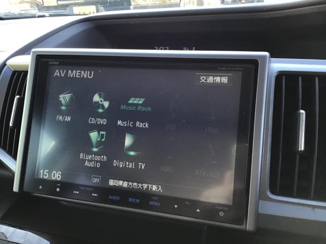 ステップワゴンスパーダ Ｚ　クールスピリット　ＥＴＣ　バックカメラ　ナビ　ＴＶ　オートクルーズコントロール　両側電動スライドドア　ＨＩＤ　スマートキー　アイドリングストップ　電動格納ミラー　３列シート　ＣＶＴ　アルミホイール　ＣＤ　ＤＶＤ再生（6枚目）