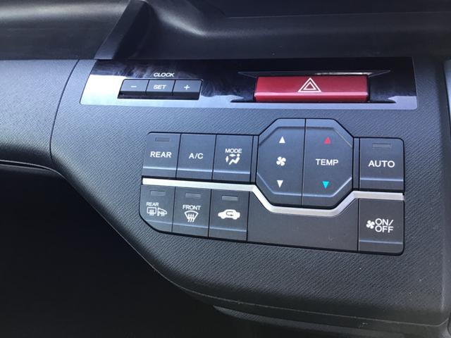 ステップワゴンスパーダ Ｚ　クールスピリット　ＥＴＣ　バックカメラ　ナビ　ＴＶ　オートクルーズコントロール　両側電動スライドドア　ＨＩＤ　スマートキー　アイドリングストップ　電動格納ミラー　３列シート　ＣＶＴ　アルミホイール　ＣＤ　ＤＶＤ再生（7枚目）