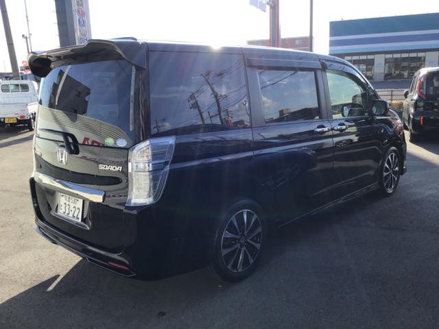 ステップワゴンスパーダ Ｚ　クールスピリット　ＥＴＣ　バックカメラ　ナビ　ＴＶ　オートクルーズコントロール　両側電動スライドドア　ＨＩＤ　スマートキー　アイドリングストップ　電動格納ミラー　３列シート　ＣＶＴ　アルミホイール　ＣＤ　ＤＶＤ再生（25枚目）