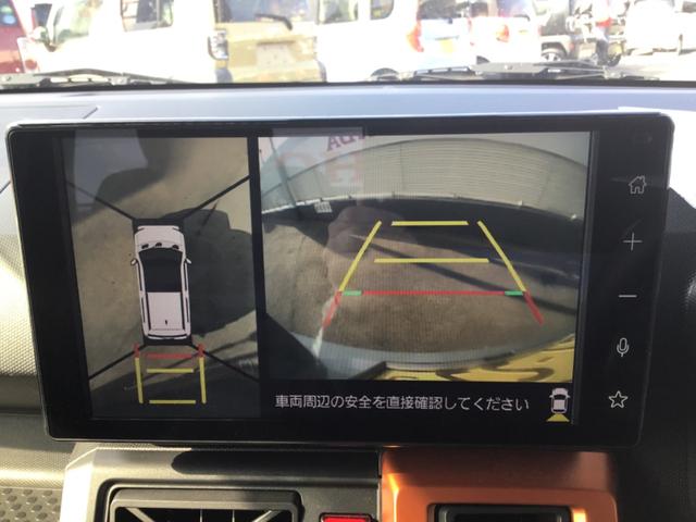 �S���͂����m�F�ɕ֗��ň��S�ȑS���ʌ^���j�^�[�ƃo�b�N�J�������������Ă��܂��B