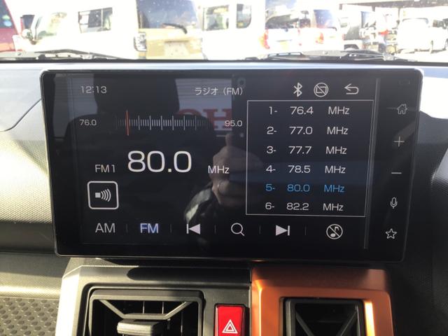 �����x�A���Ԃ��䗗���������B