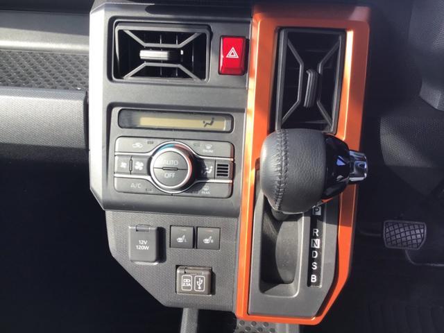 �V�t�g���o�[�B���Ј�x���q�l�̖ڂŊm�F���Ă��������B