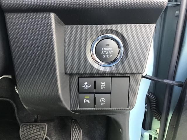 �G���W���n�����y�`���ł��B�C�`�C�`�����o����Ԃ������Ȃ�܂���B