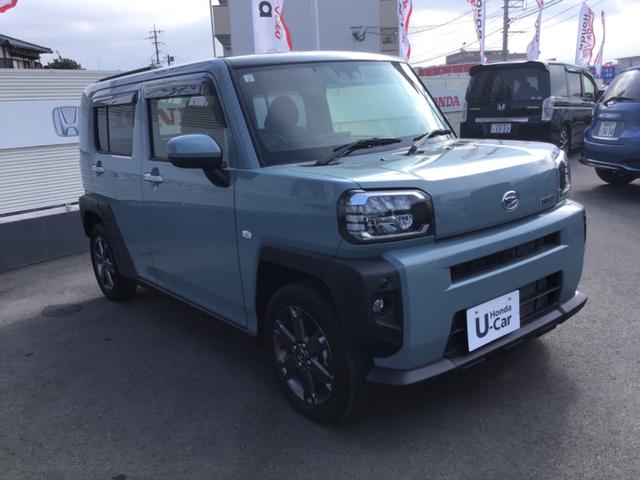 ���Ԃ̒m�����Ȃ��Ă����v�ł��I�F�l�̂����X���X�^�b�t�ꓯ�A�S��肨�҂����Ă���܂��B