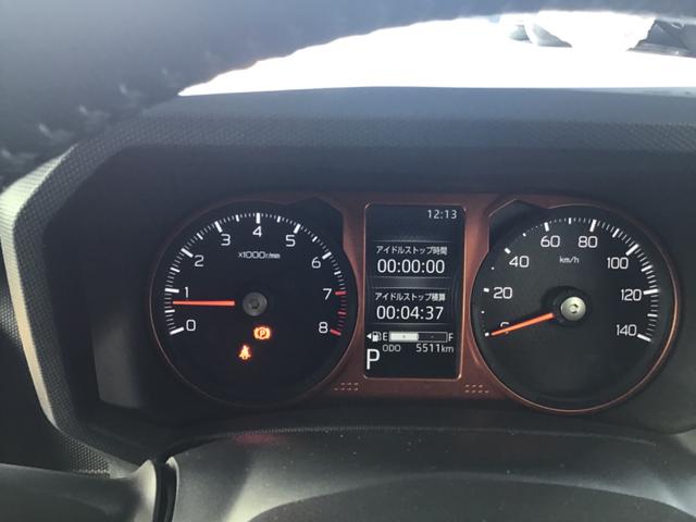 �݌Ɋm�F�ȂǂɊւ��ẮA���C�y�ɂ��₢���킹���������B