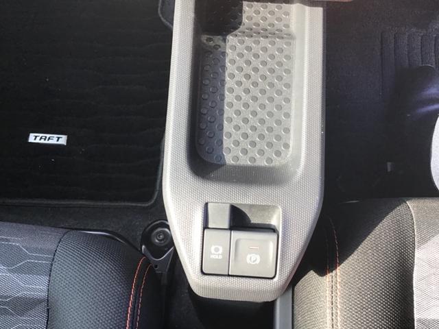 �����ɂ����X�����Ȃ��ꍇ�≓���ɂ��Z�܂��̕��A�ԗ���Ԃ̏ڍׂ��m�肽�����͂��C�y�ɂ��A����������